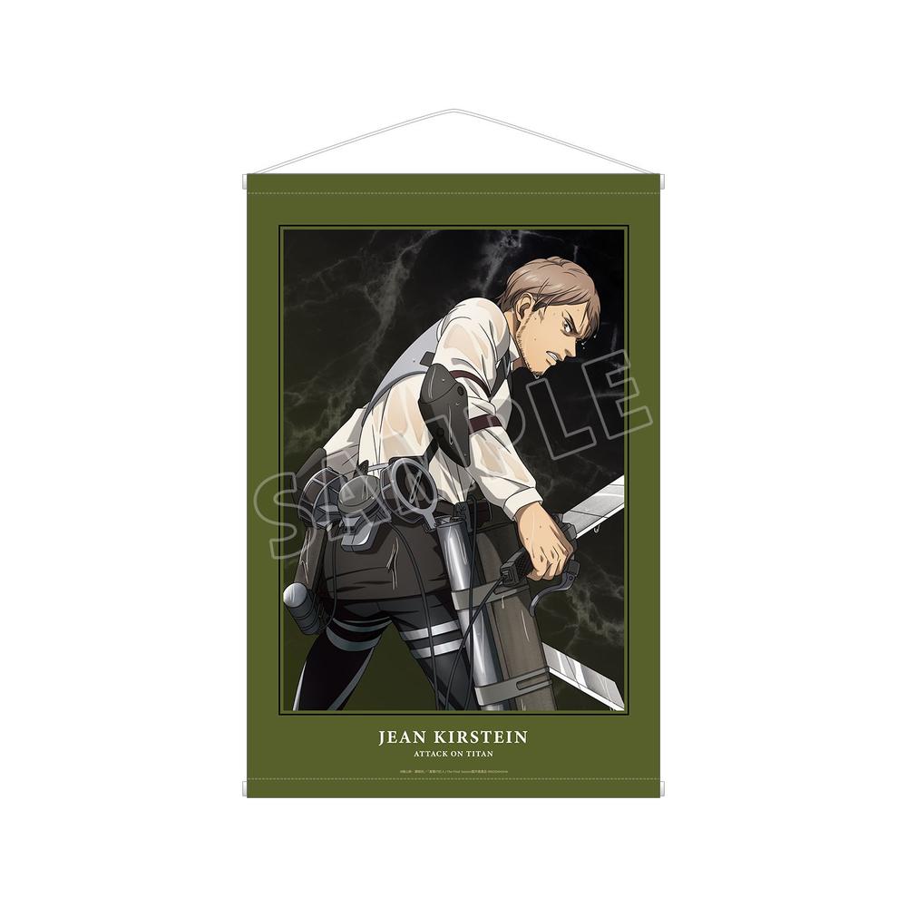 『進撃の巨人』描き下ろしイラスト ジャン 戦う背中ver. B2タペストリー【202604再販】