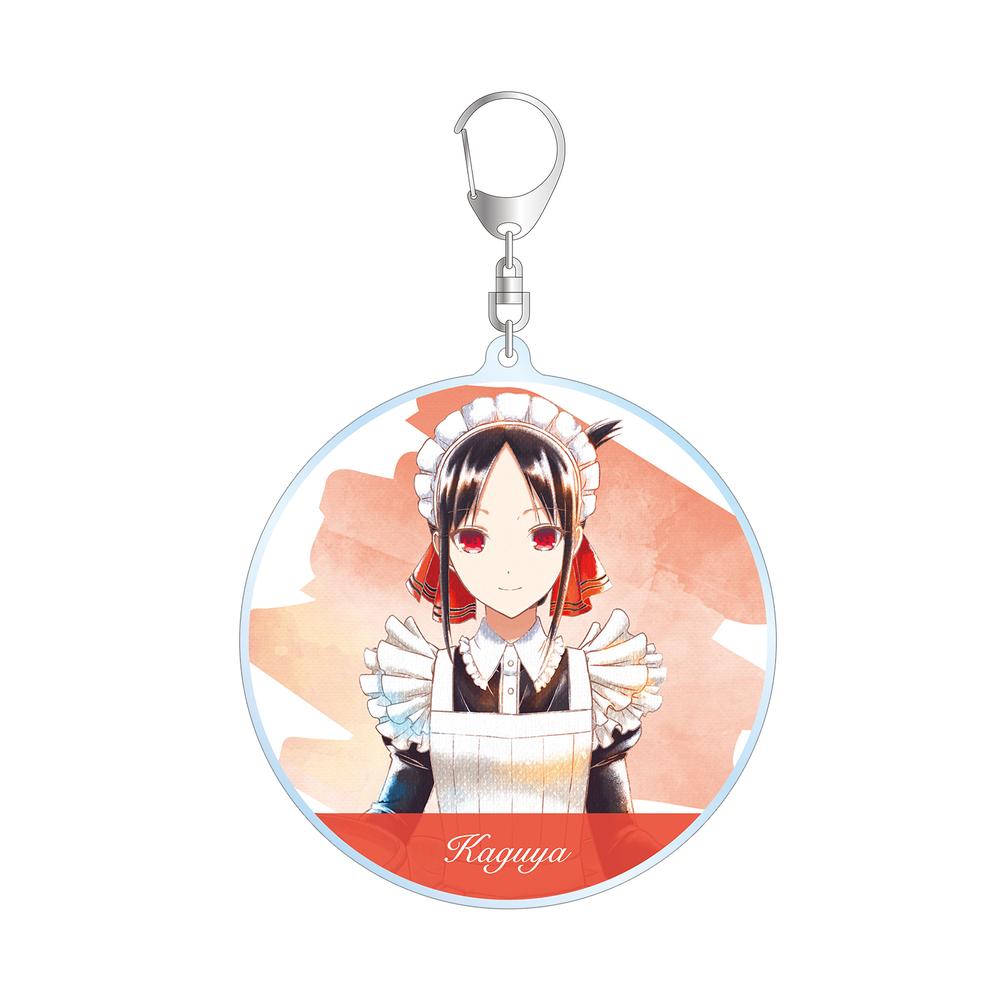 『かぐや様は告らせたい-ファーストキッスは終わらない-』描き下ろしイラスト 四宮かぐや メイド&執事ver. Ani-Art aqua label BIGアクリルキーホルダー【202510再販】
