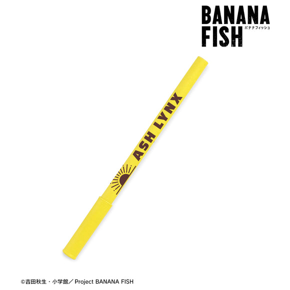 『BANANA FISH』アッシュ‧リンクス KAMIPEN