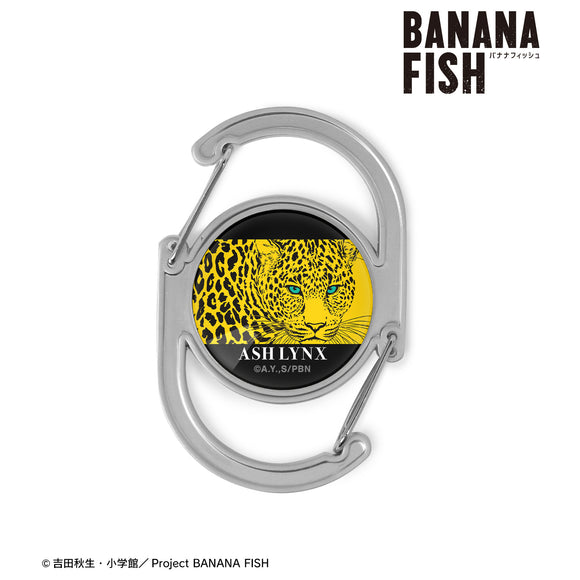 『BANANA FISH』アッシュ‧リンクス ガラスカラビナ ver.B