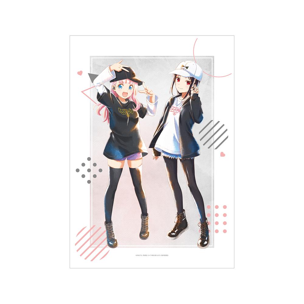 『かぐや様は告らせたい-ファーストキッスは終わらない-』描き下ろしイラスト ストリートファッションver. Ani-Art aqua label A3マット加工ポスター【202510再販】
