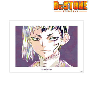 『Dr.STONE』あさぎりゲン Ani-Art 第2弾 A3マット加⼯ポスター