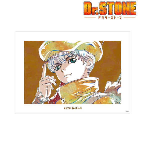 『Dr.STONE』⻄園寺⽻京 Ani-Art 第2弾 A3マット加⼯ポスター