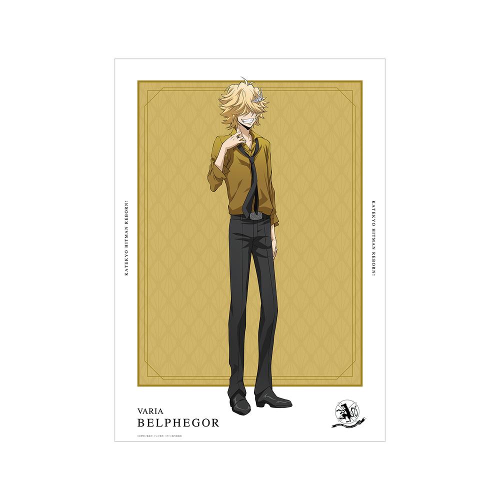 『家庭教師ヒットマンREBORN!』描き下ろしイラスト ベルフェゴール(10年後) カラーシャツver. A3マット加工ポスター【202509再販】