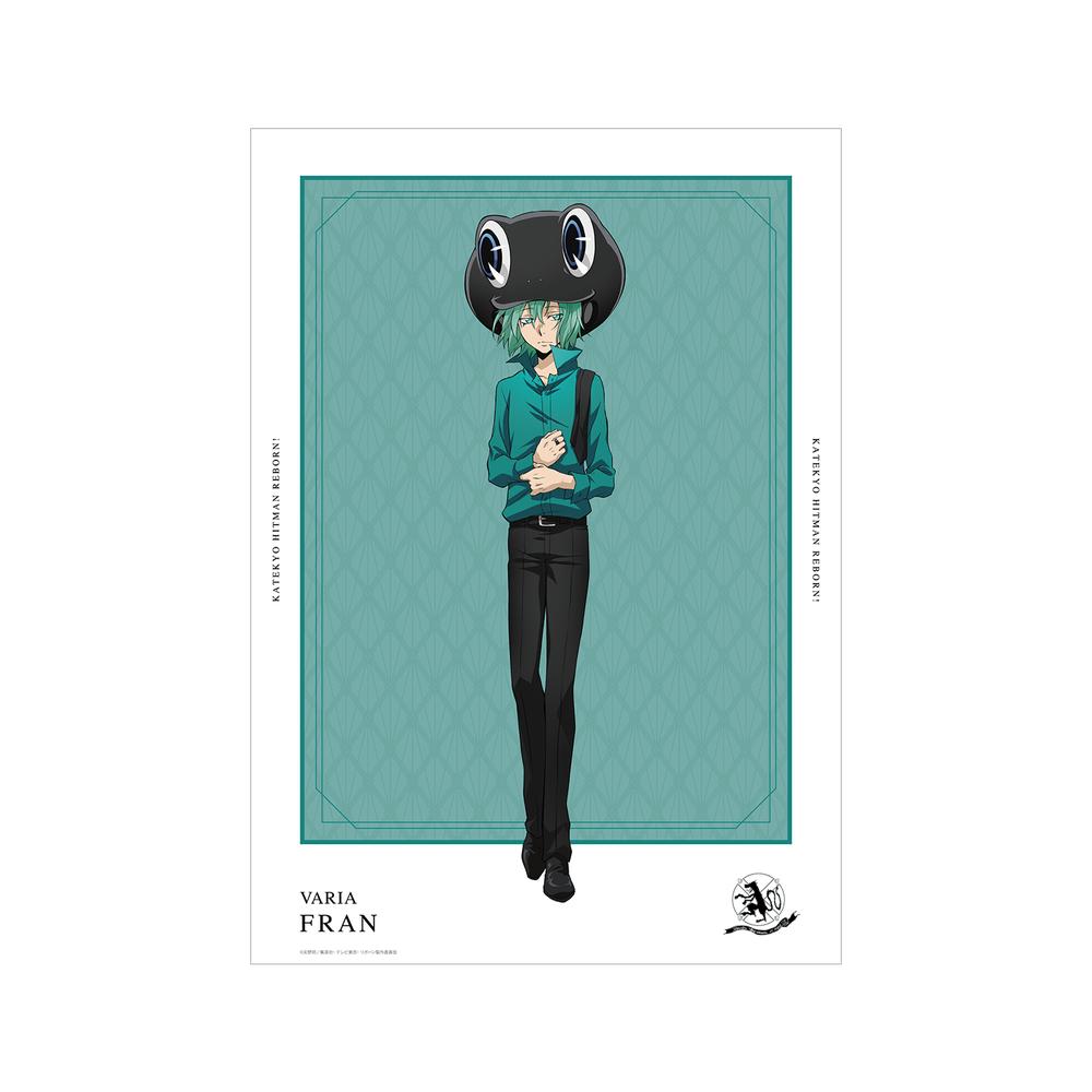 『家庭教師ヒットマンREBORN!』描き下ろしイラスト フラン カラーシャツver. A3マット加工ポスター【202503再販】
