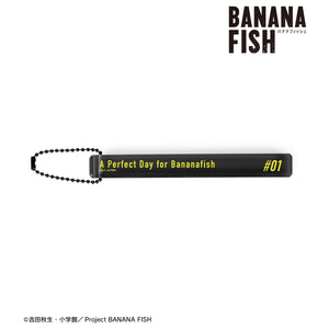 『BANANA FISH』第1話 バナナ‧フィッシュにうってつけの⽇ アクリルホテルキーホルダー