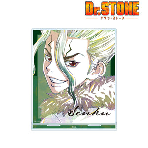 『Dr.STONE』⽯神千空 Ani-Art 第2弾 BIGアクリルスタンド