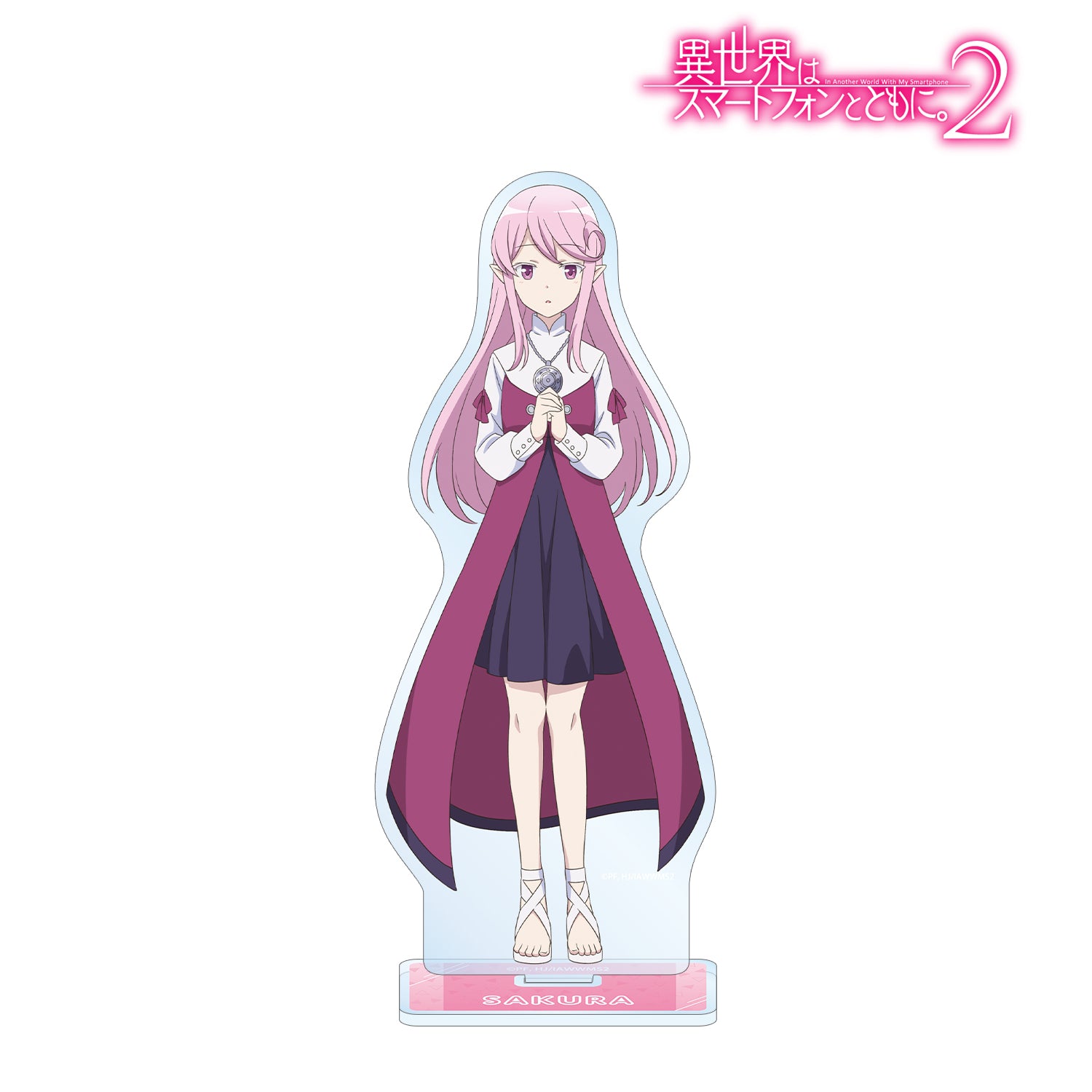 異世界はスマートフォンとともに。2』桜 BIGアクリルスタンド - Anime