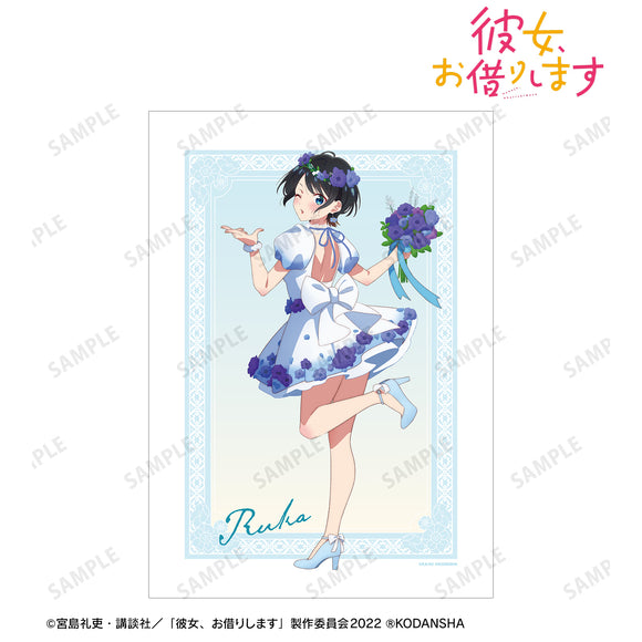 『彼女、お借りします』描き下ろしイラスト 更科瑠夏 花びらドレスver. A3マット加工ポスター – Anime Store JP