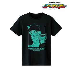 『新幹線変形ロボ シンカリオン』速杉ハヤト Tシャツ(メンズ/レディース)