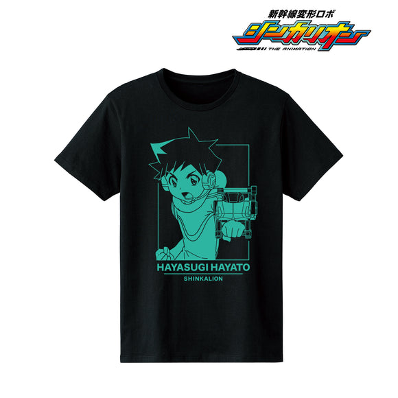 『新幹線変形ロボ シンカリオン』速杉ハヤト Tシャツ(メンズ/レディース)