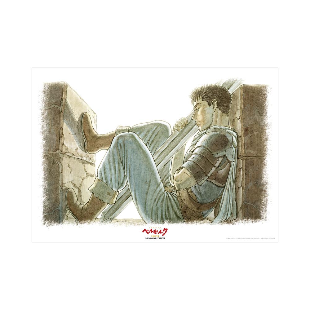 『ベルセルク 黄金時代篇 MEMORIAL EDITION』ガッツ A3マット加工ポスター【202511再販】