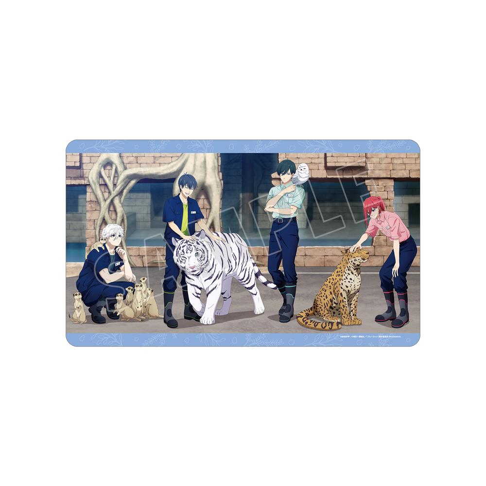 『ブルーロック』東武動物公園コラボ 描き下ろしイラスト 集合 飼育係ver. プレイマット【202505再販】