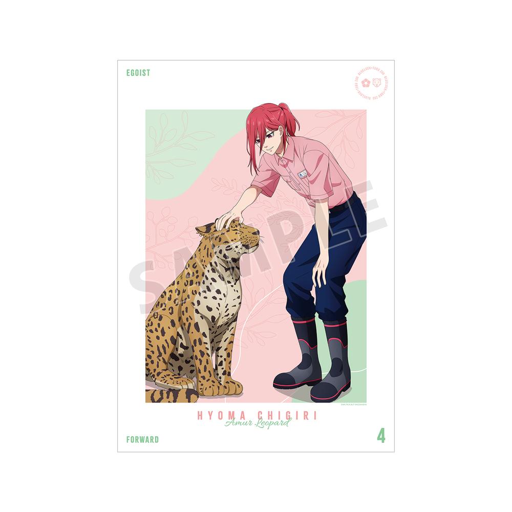 『ブルーロック』東武動物公園コラボ 描き下ろしイラスト 千切 豹馬 飼育係ver. A3マット加工ポスター【202505再販】