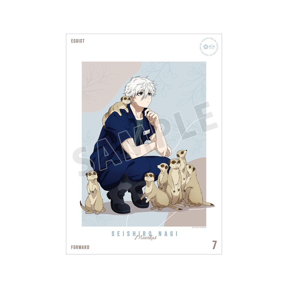 『ブルーロック』東武動物公園コラボ 描き下ろしイラスト 凪 誠士郎 飼育係ver. A3マット加工ポスター【202602再販】