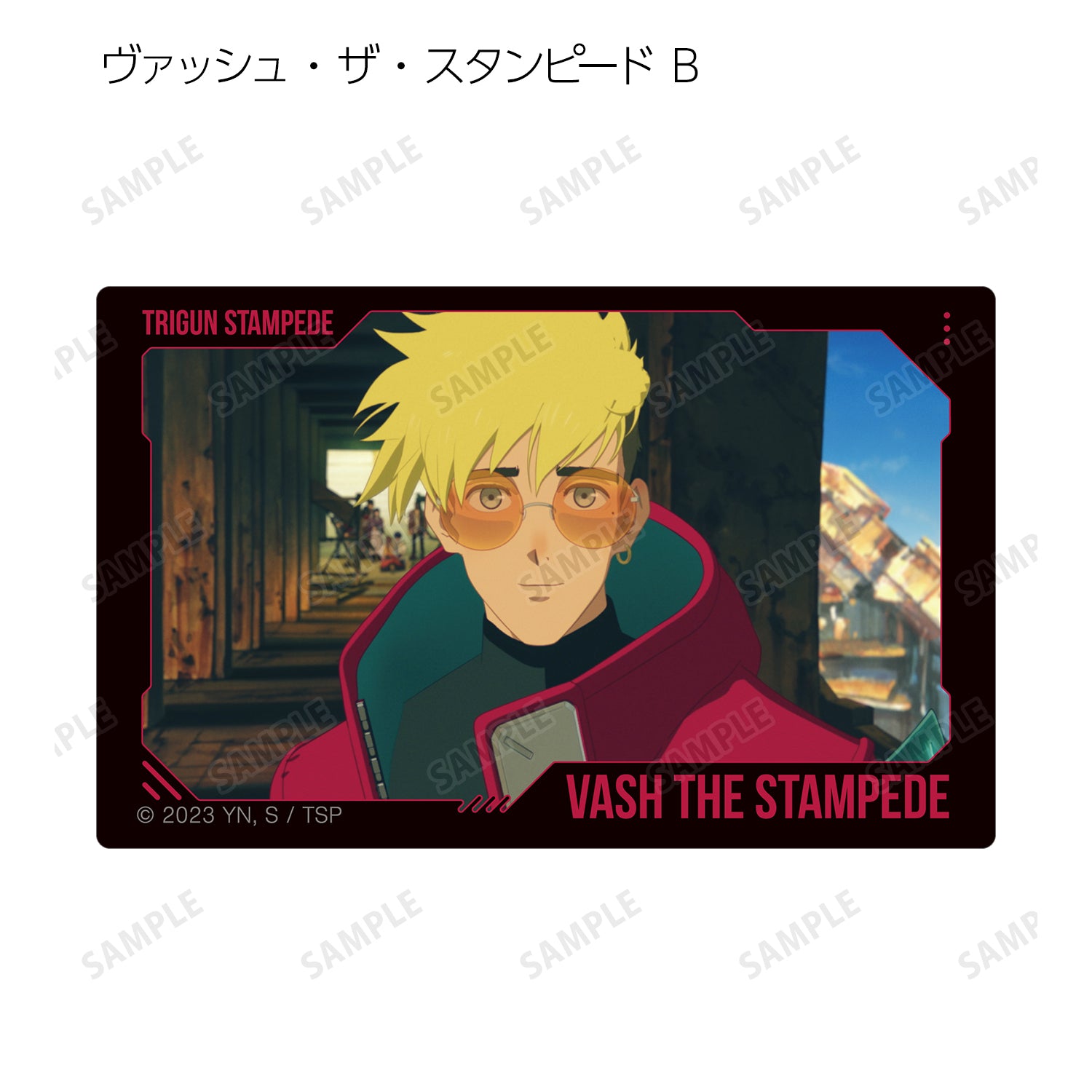 限定Ｗ特典付属 TRIGUN STAMPEDE 限定箔押しステッカー - 通販 - www