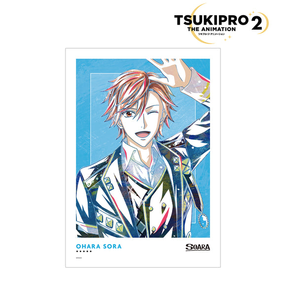 『TSUKIPRO THE ANIMATION 2』大原空 Ani-Art A3マット加工ポスター