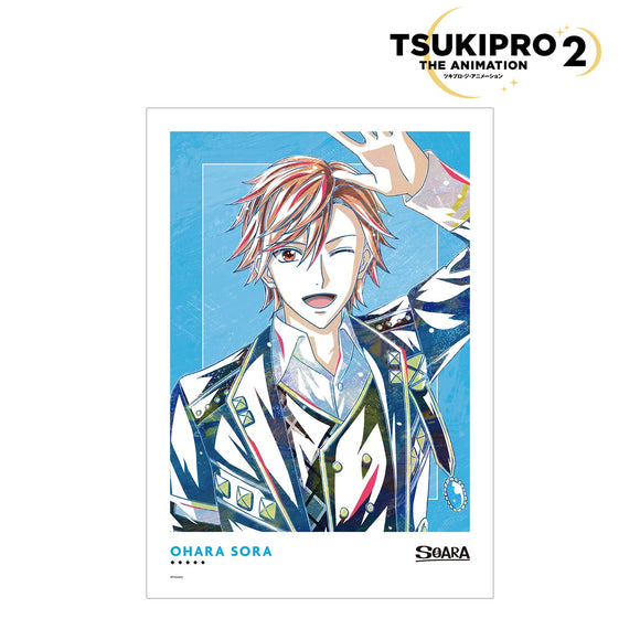 『TSUKIPRO THE ANIMATION 2』大原空 Ani-Art A3マット加工ポスター【202406再販】