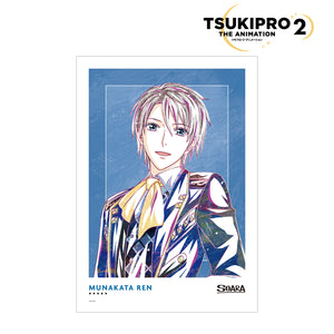 『TSUKIPRO THE ANIMATION 2』宗像廉 Ani-Art A3マット加工ポスター