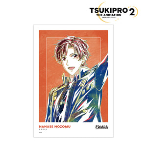 『TSUKIPRO THE ANIMATION 2』七瀬望 Ani-Art A3マット加工ポスター