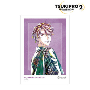 『TSUKIPRO THE ANIMATION 2』藤村衛 Ani-Art A3マット加工ポスター【202406再販】