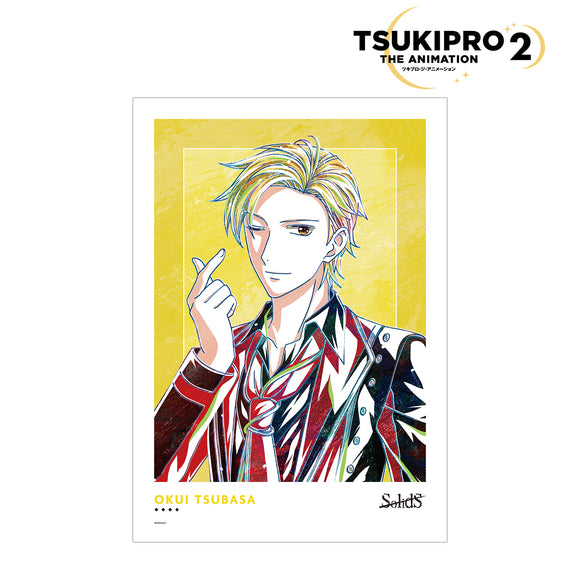 『TSUKIPRO THE ANIMATION 2』奥井翼 Ani-Art A3マット加工ポスター