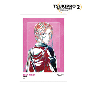 『TSUKIPRO THE ANIMATION 2』世良里津花 Ani-Art A3マット加工ポスター【202406再販】