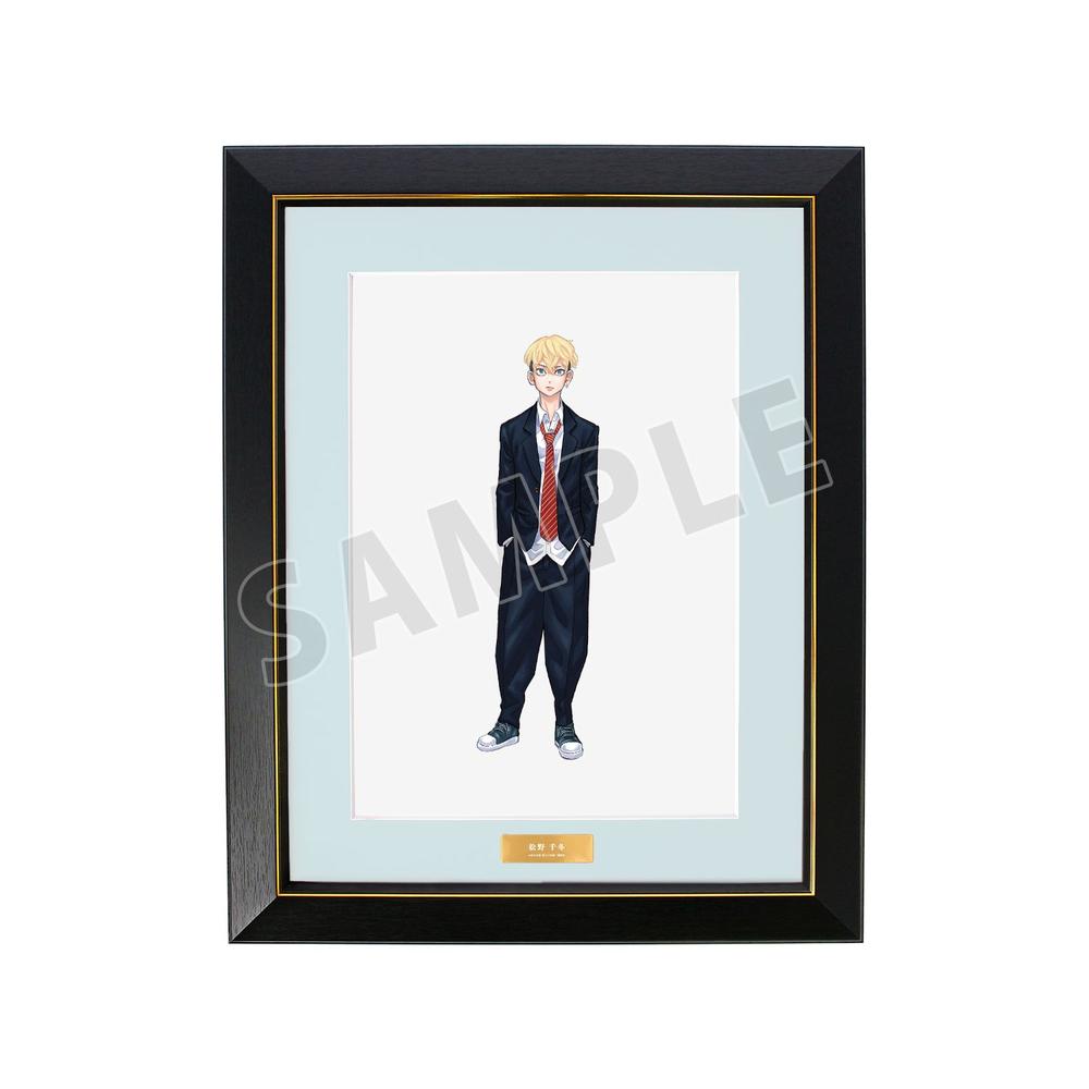 『東京卍リベンジャーズ ~場地圭介からの手紙~』松野 千冬 キャラファイングラフ【202604再販】