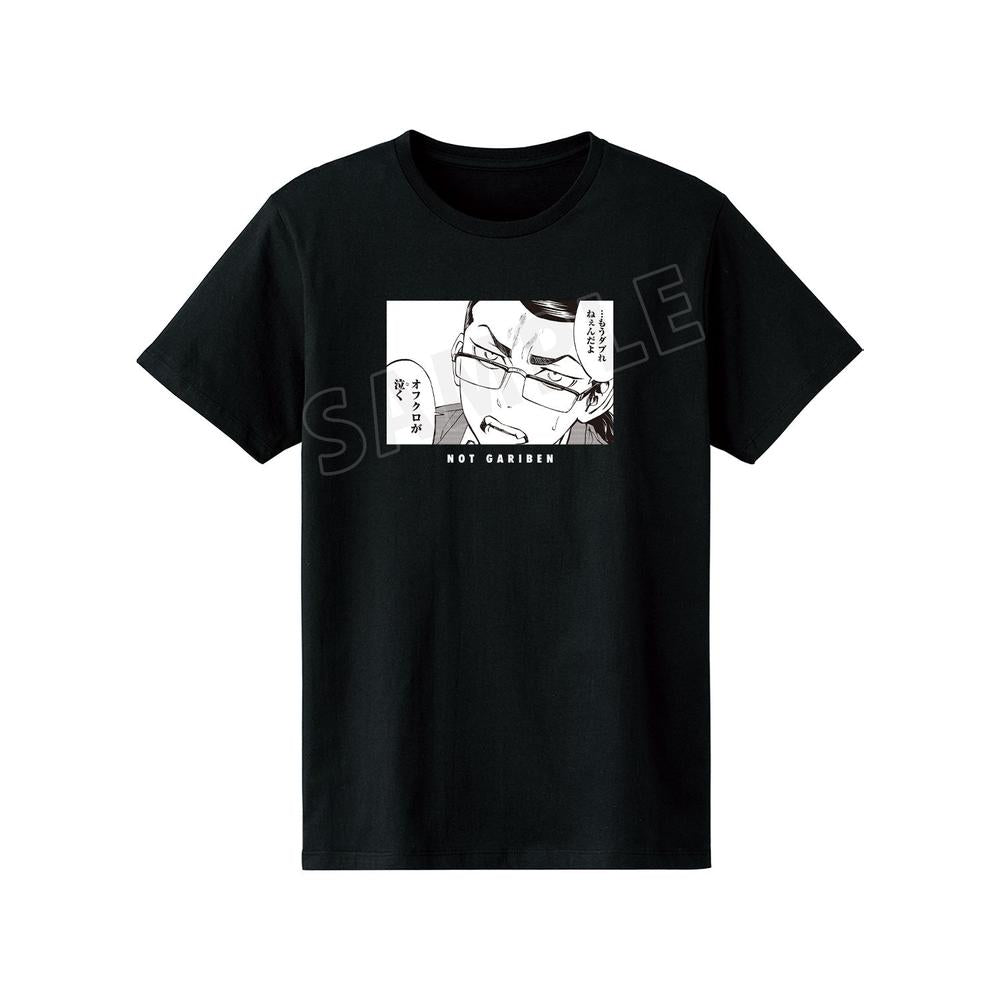 『東京卍リベンジャーズ ~場地圭介からの手紙~』場地 圭介 「...もうダブれねぇんだよ」 Tシャツレディース【202604再販】