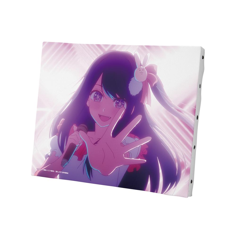 『【推しの子】』アイ キャンバスボード【202509再販】