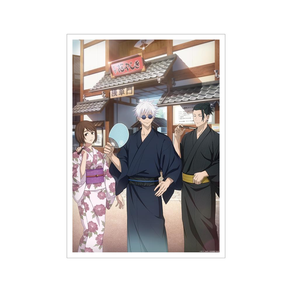 『呪術廻戦』描き下ろしイラスト 懐玉・玉折 集合 浴衣ver. A3マット加工ポスター【202510再販】