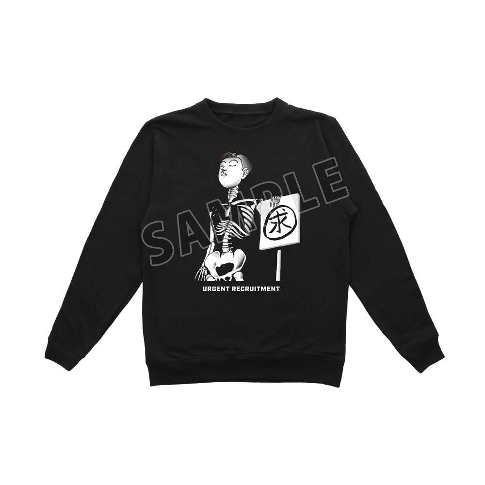 『行け!稲中卓球部』前野 トレーナーメンズ【202505再販】