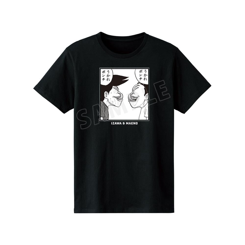 『行け!稲中卓球部』うかれポンチ Tシャツメンズ【202505再販】