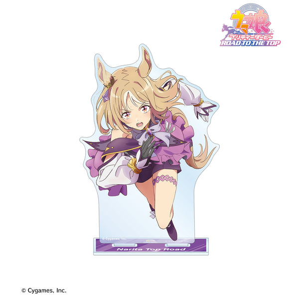 □ワンフェス WF2024夏 ATELIER HIRO ナリタトップロード 17サイズ 