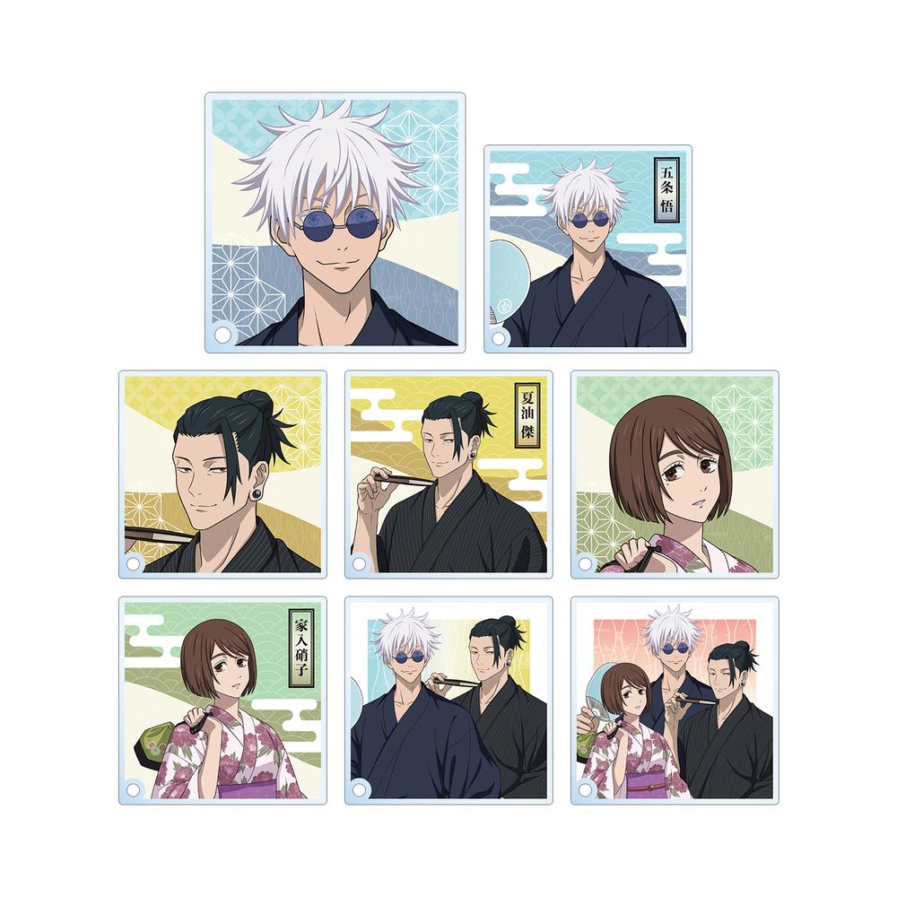 『呪術廻戦』描き下ろしイラスト 懐玉・玉折 浴衣ver. トレーディングアクリルスタンドパネル(単位/BOX)【202510再販】