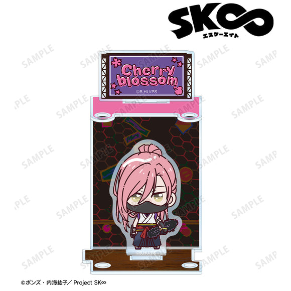 『SK∞ エスケーエイト』 Cherry blossom ちょこんと！ ドアBIGアクリルスタンド