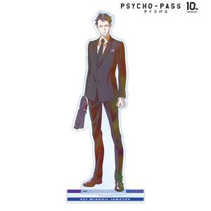 『PSYCHO-PASS サイコパス10th ANNIVERSARY』炯‧ミハイル‧イグナトフ Ani-Art clear label BIGアクリルスタンド