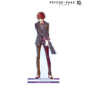 『PSYCHO-PASS サイコパス10th ANNIVERSARY』雛河 翔 Ani-Art clear label BIGアクリルスタンド