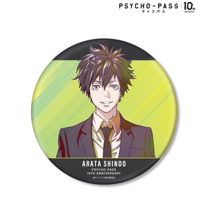 『PSYCHO-PASS サイコパス10th ANNIVERSARY』慎導 灼 Ani-Art clear label BIG⽸バッジ