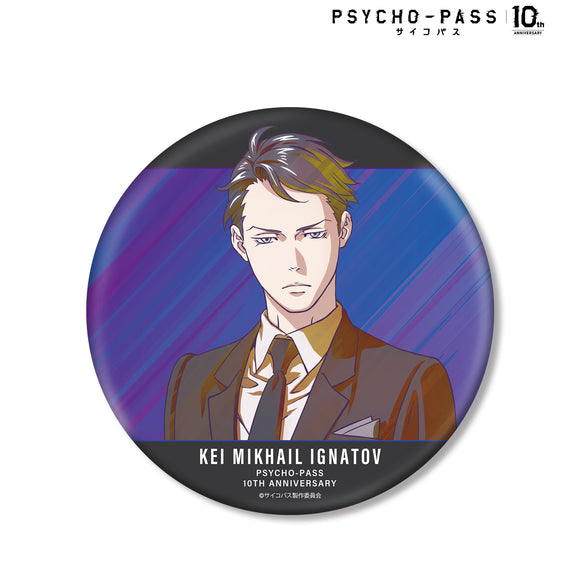 『PSYCHO-PASS サイコパス10th ANNIVERSARY』炯‧ミハイル‧イグナトフ Ani-Art clear label BIG⽸バッジ