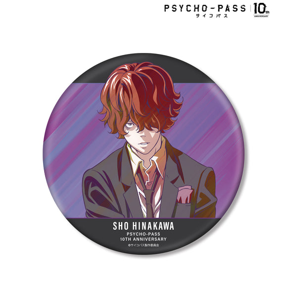 『PSYCHO-PASS サイコパス10th ANNIVERSARY』雛河 翔 Ani-Art clear label BIG⽸バッジ