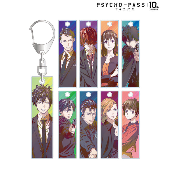 『PSYCHO-PASS サイコパス10th ANNIVERSARY』トレーディング Ani-Art clear label スティックアクリルキーホルダー BOX