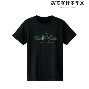 『おでかけ子ザメ』⼦ザメ Tシャツ(メンズ/レディース)