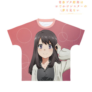 『⻘春ブタ野郎はおでかけシスターの夢を⾒ない』広川卯⽉ フルグラフィックTシャツ