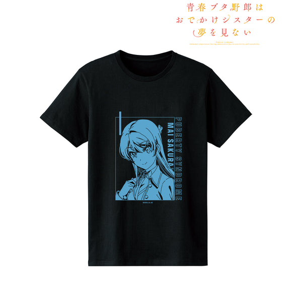 『⻘春ブタ野郎はおでかけシスターの夢を⾒ない』桜島⿇⾐ Tシャツ(メンズ/レディース)