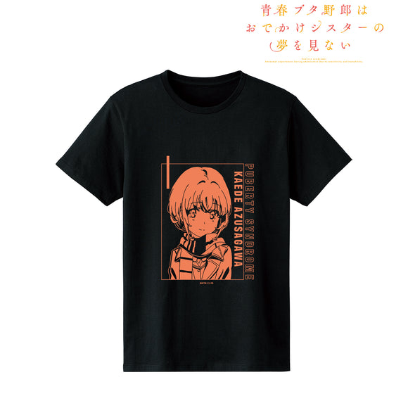 『⻘春ブタ野郎はおでかけシスターの夢を⾒ない』梓川花楓 Tシャツ(メンズ/レディース)