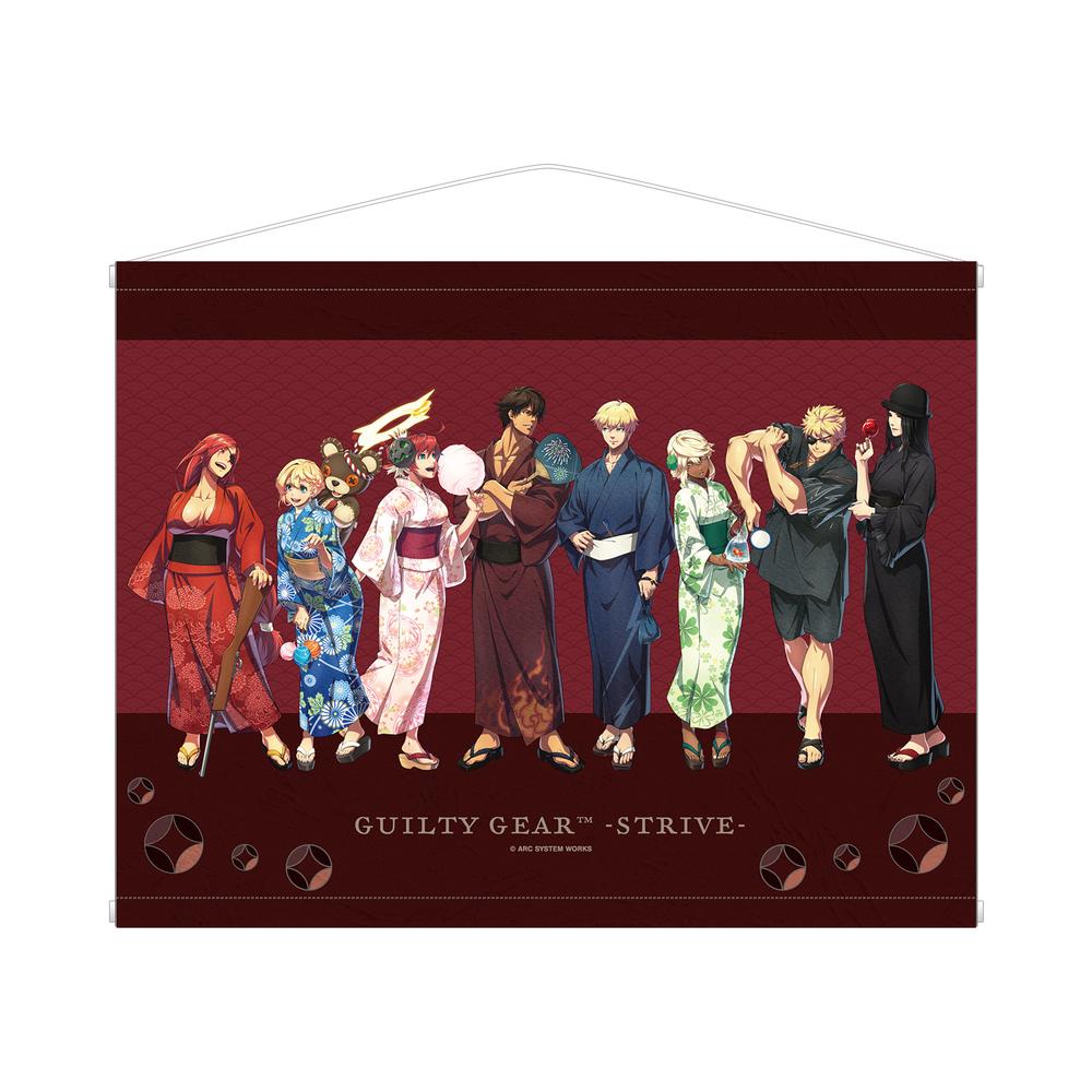 『GUILTY GEARTM -STRIVE-』描き下ろしイラスト 集合 お祭りver. B2タペストリー【202508再販】