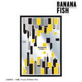 『BANANA FISH』パブミラー