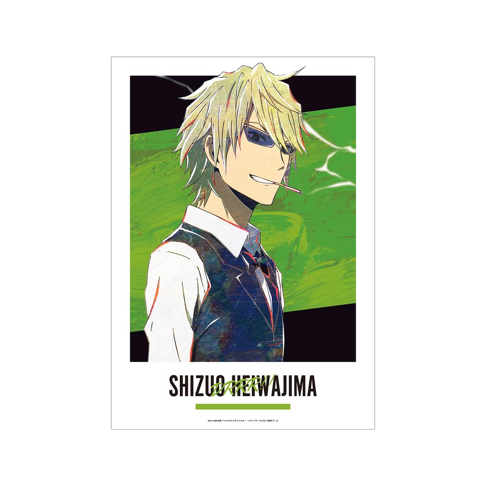 デュラララ!!×2』平和島静雄 Ani-Art A3マット加工ポスター【202407
