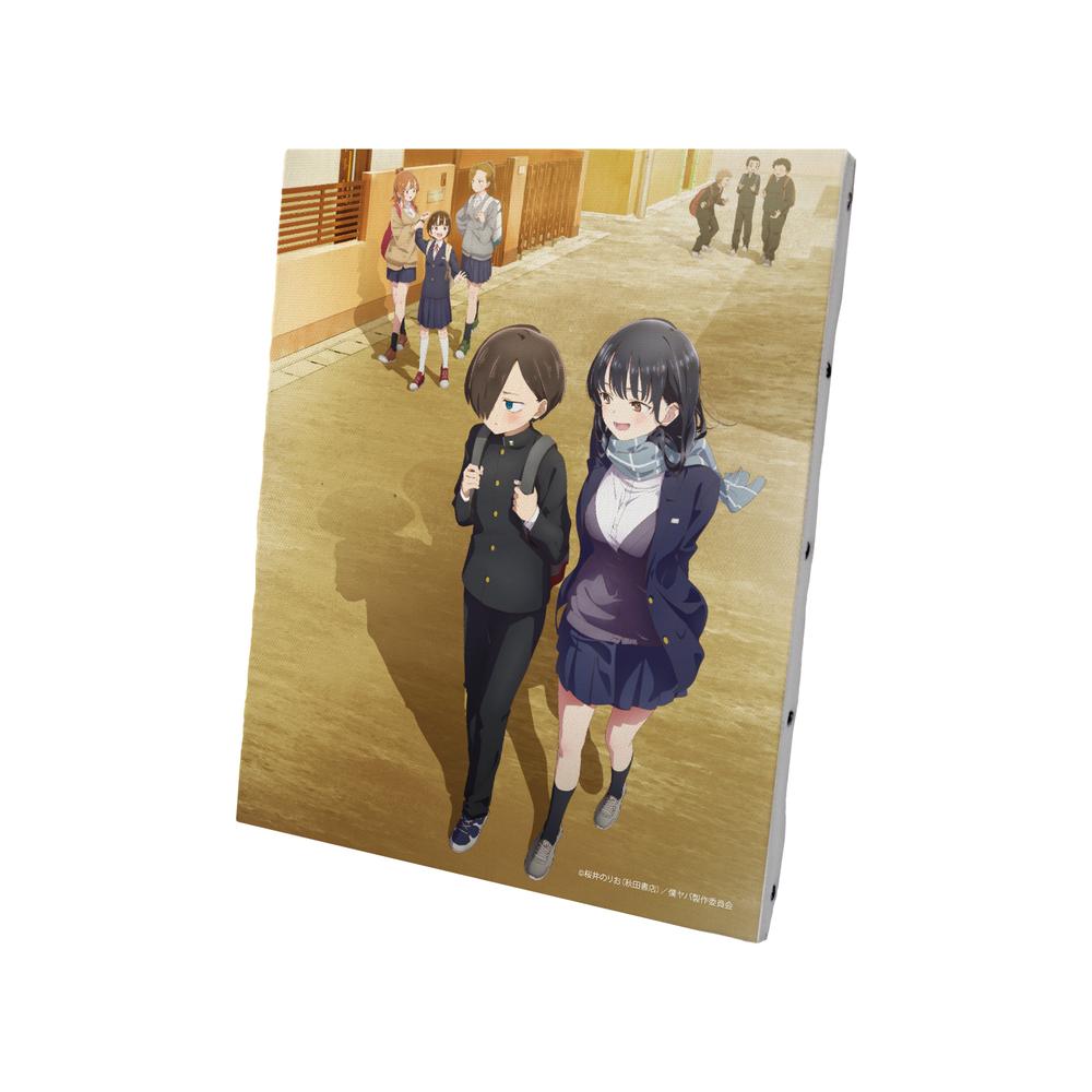 『僕の心のヤバイやつ』メインビジュアル キャンバスボード【202602再販】